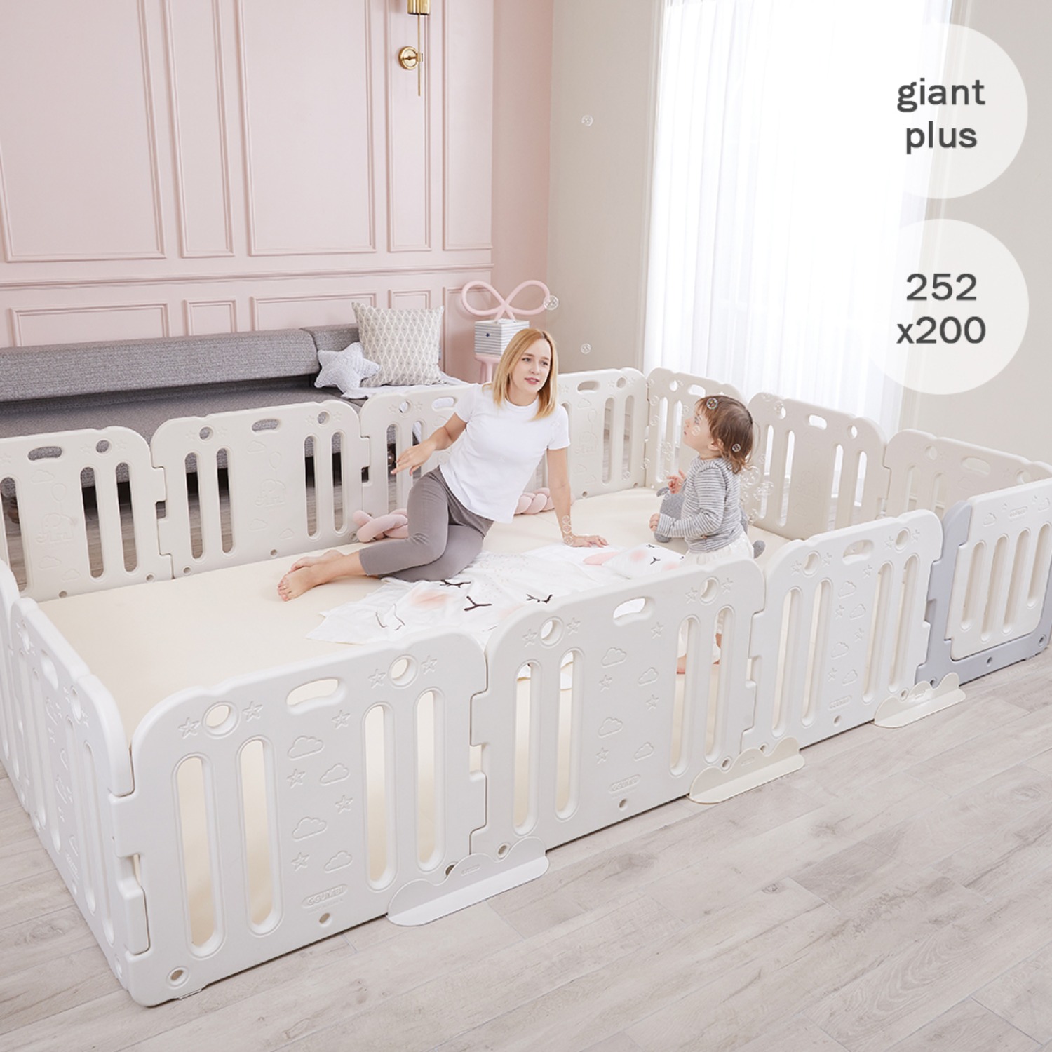 giant plus baby room set 252 x 200